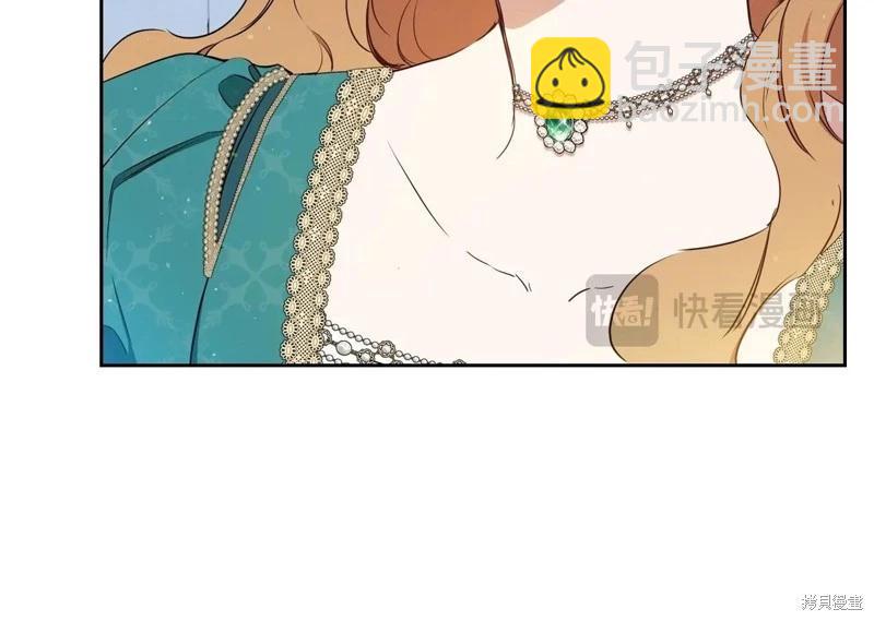第140话123
