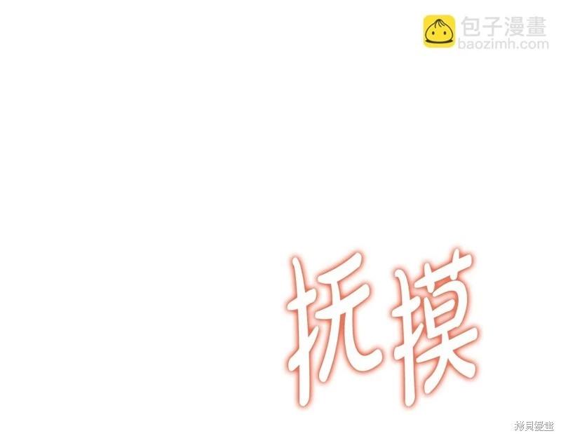 第140话135