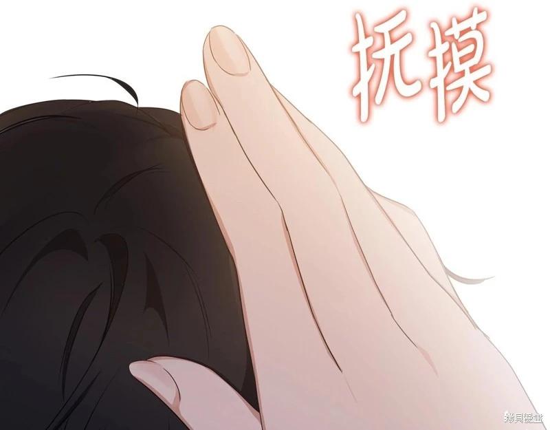 第140话136