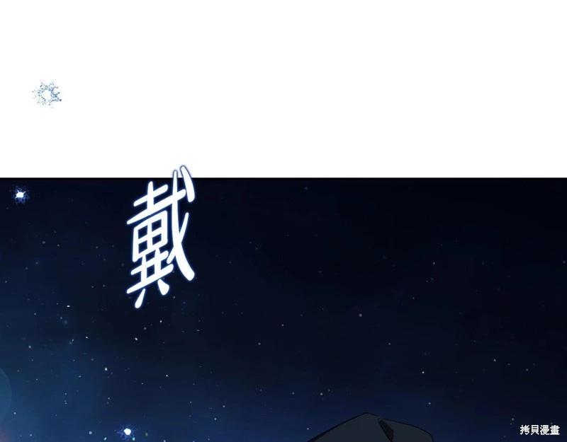 第140话148