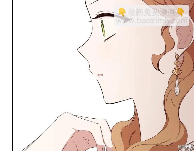 第140话15