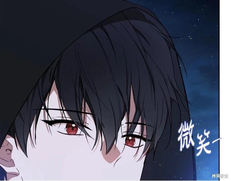 第140话156