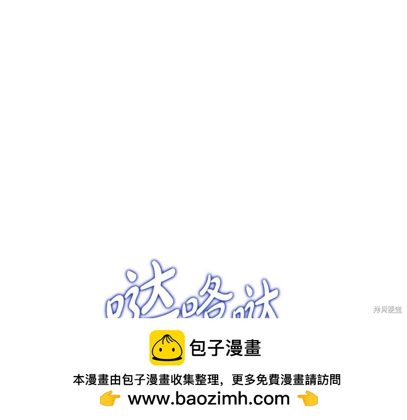 第140话165