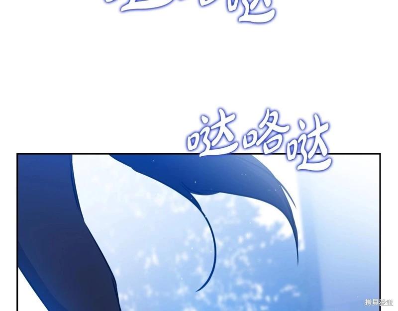第140话166