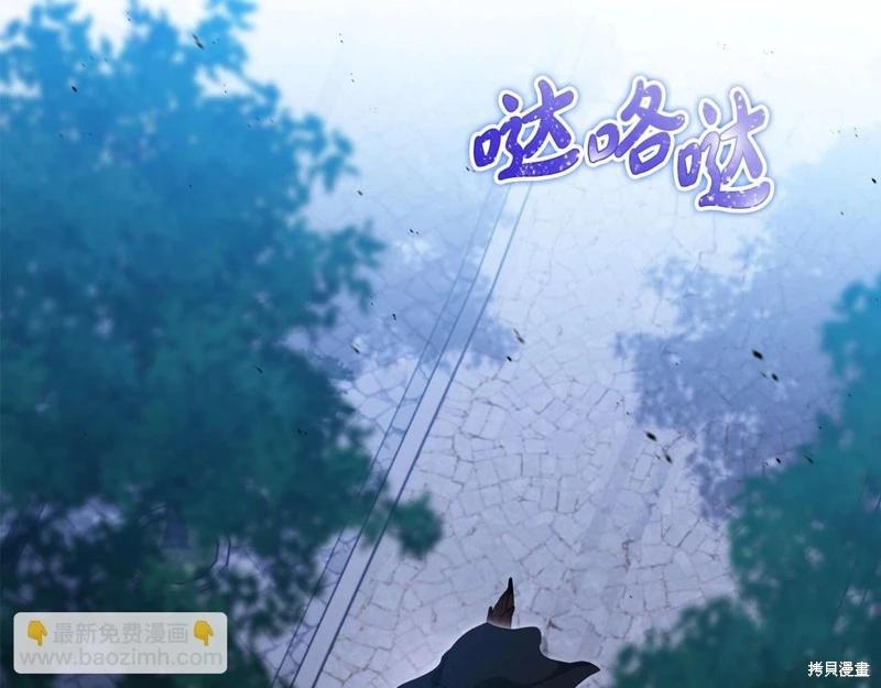 第140话170