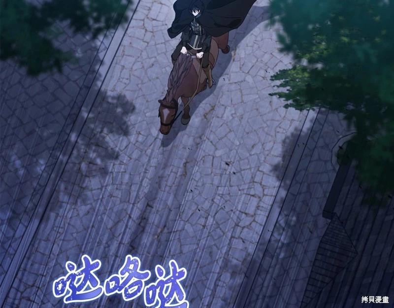 第140话171