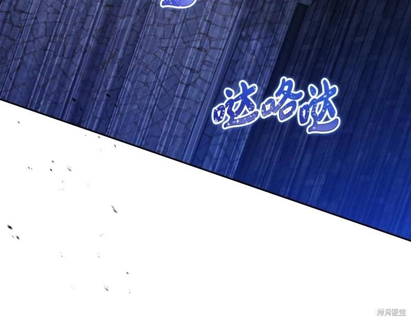 第140话172
