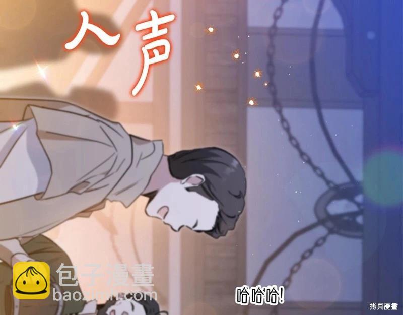 第140话184