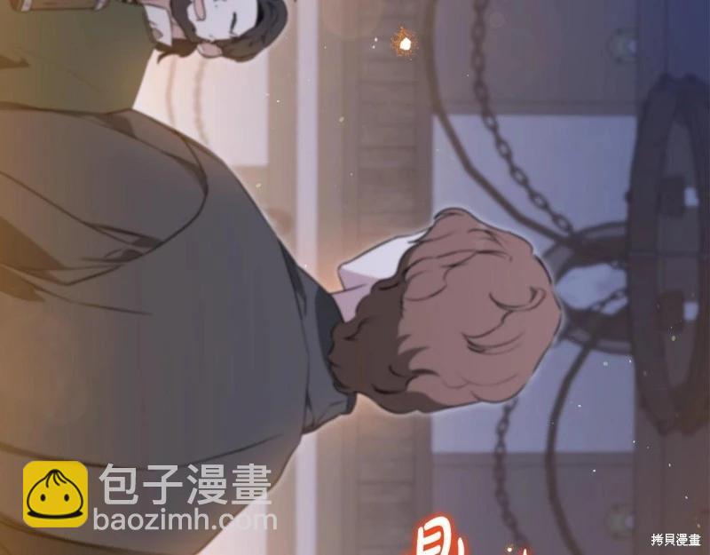 第140话185