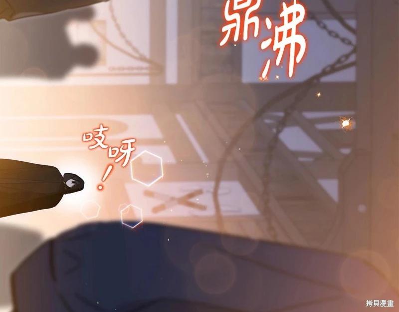 第140话186