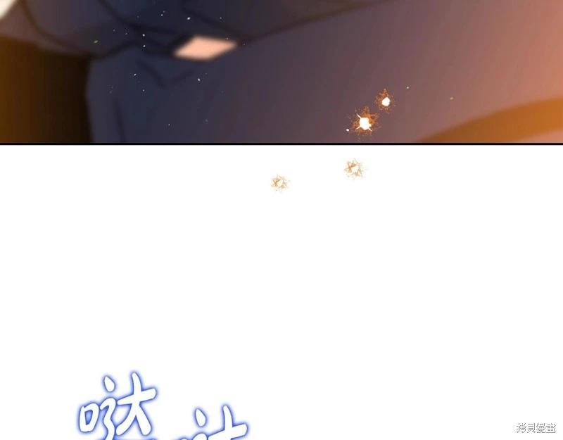 第140话187