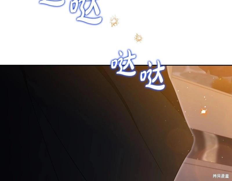 第140话188