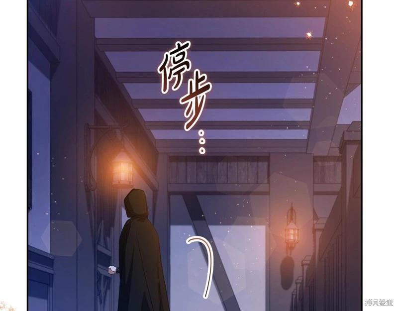 第140话191