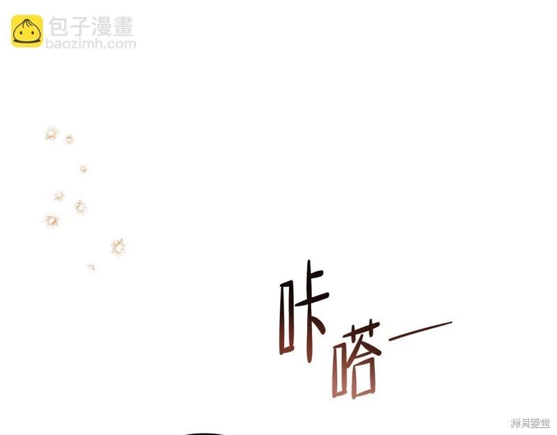 第140话193