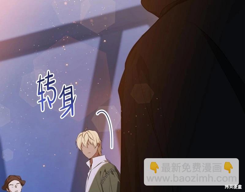 第140话195