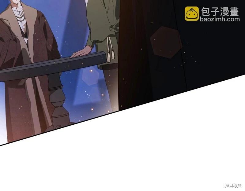 第140话196