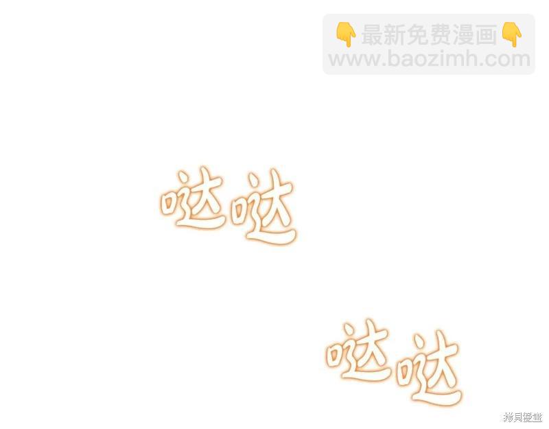 第140话201