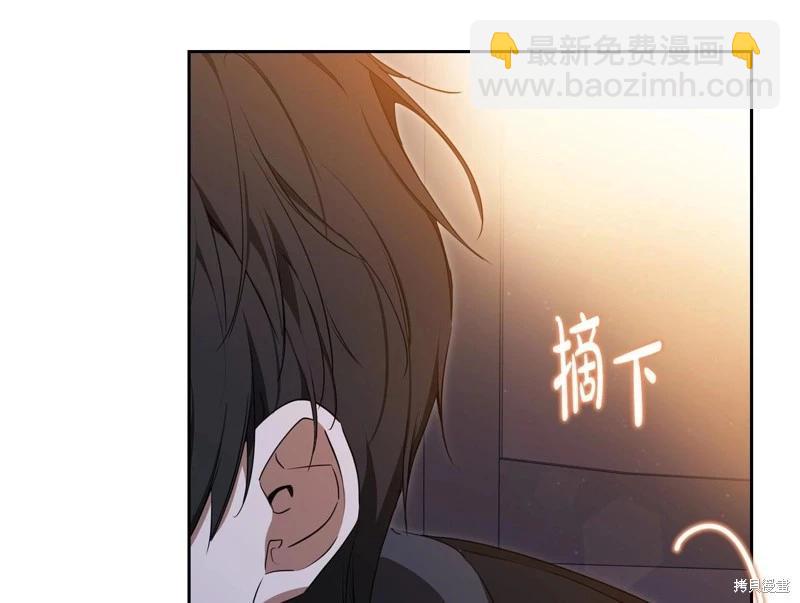 第140话210