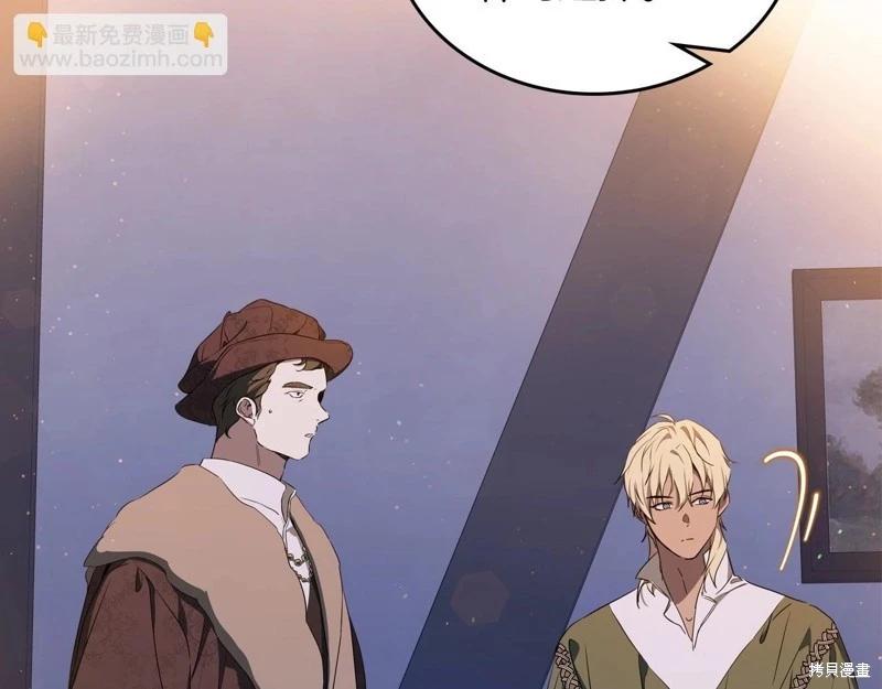 第140话218