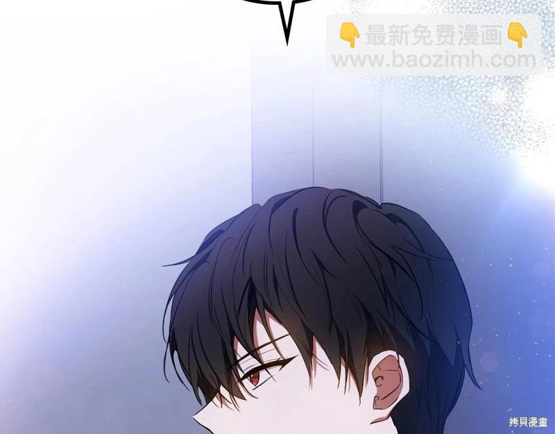 第140话221