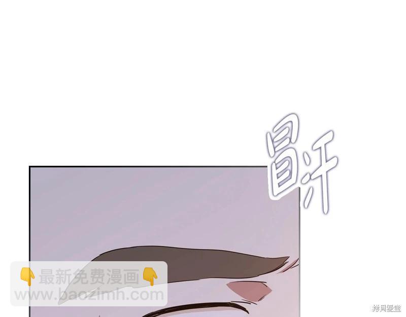 第140话228