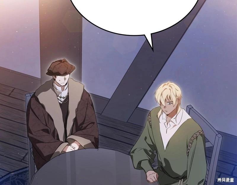第140话242