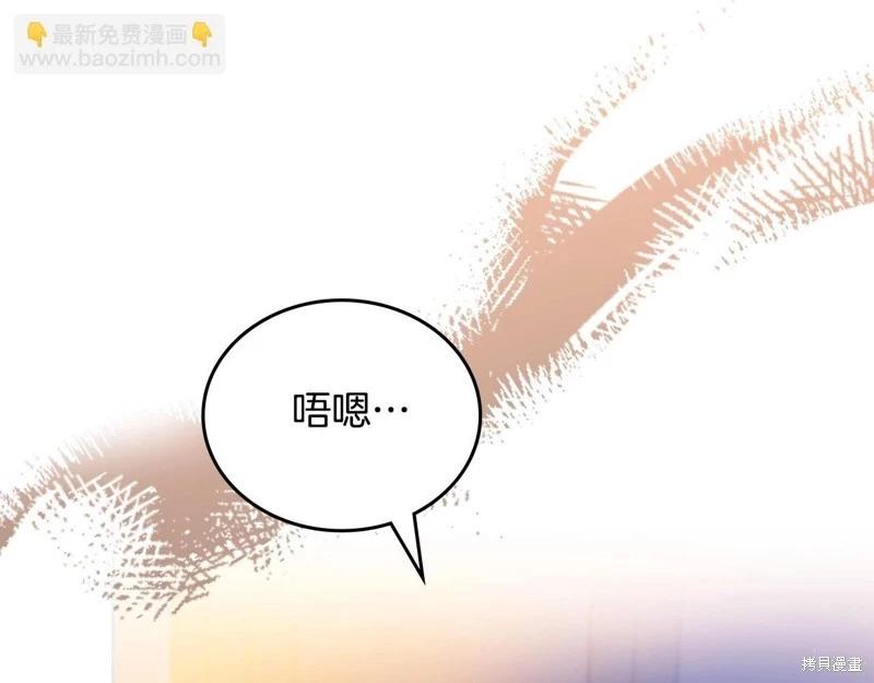 第140话251