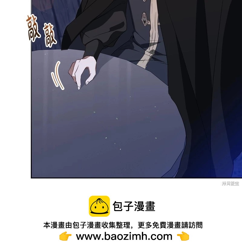 第140话253