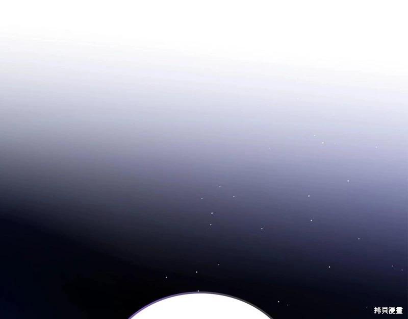 第140话262