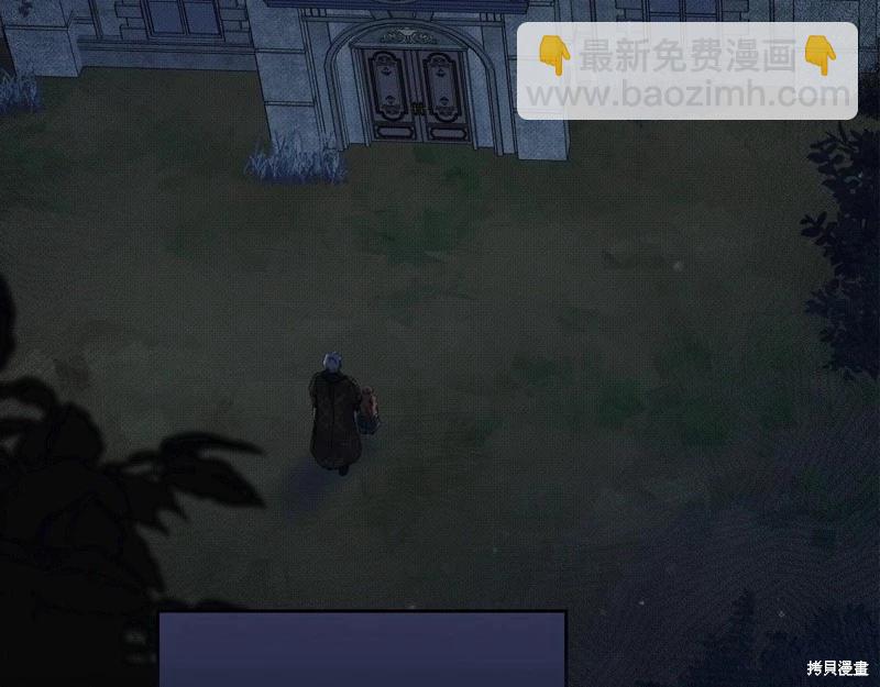 第140话27