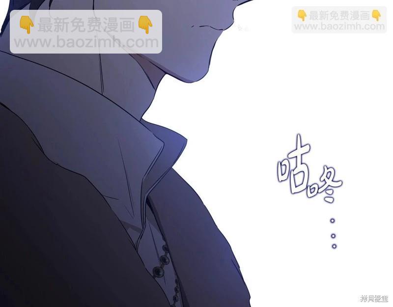 第140话277