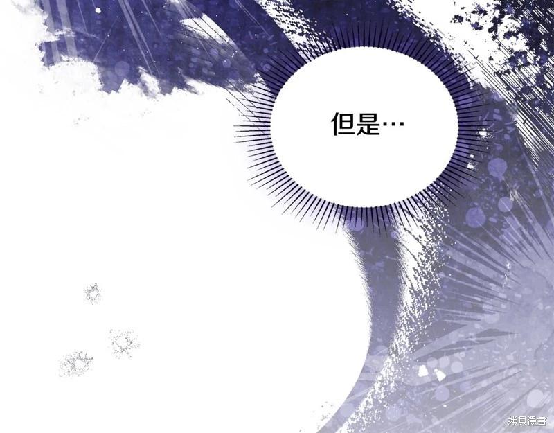 第140话279