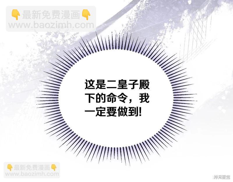第140话280
