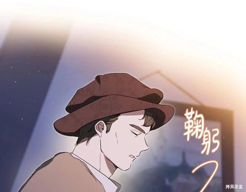 第140话281