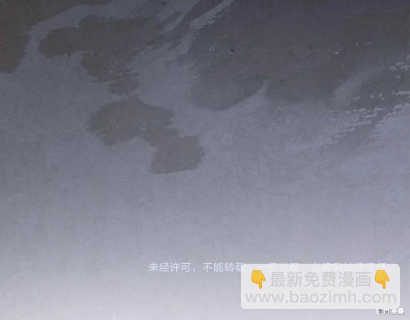 第140话297