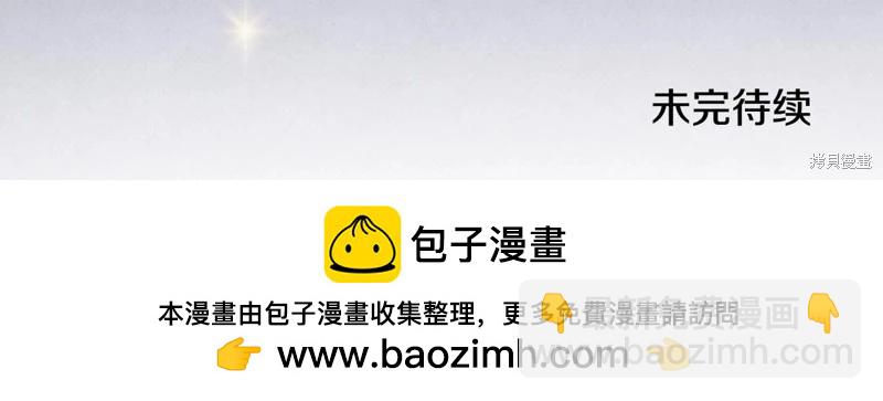 第140话298