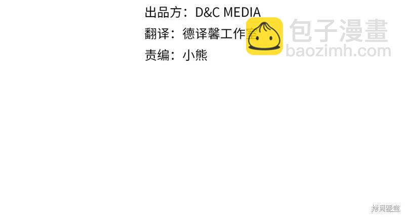 第140话3