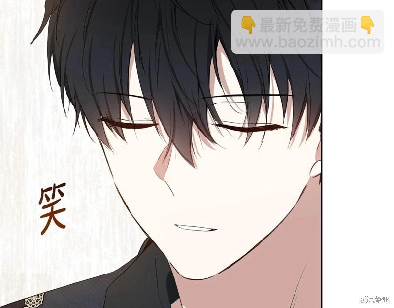 第140话40