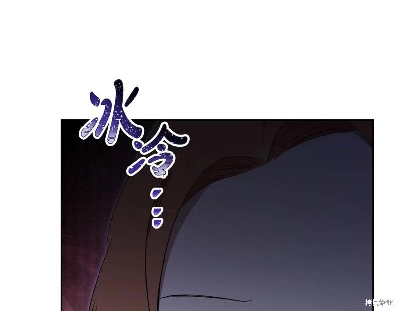 第140话47