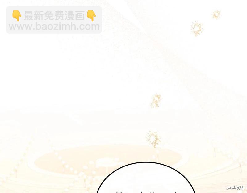 第140话5