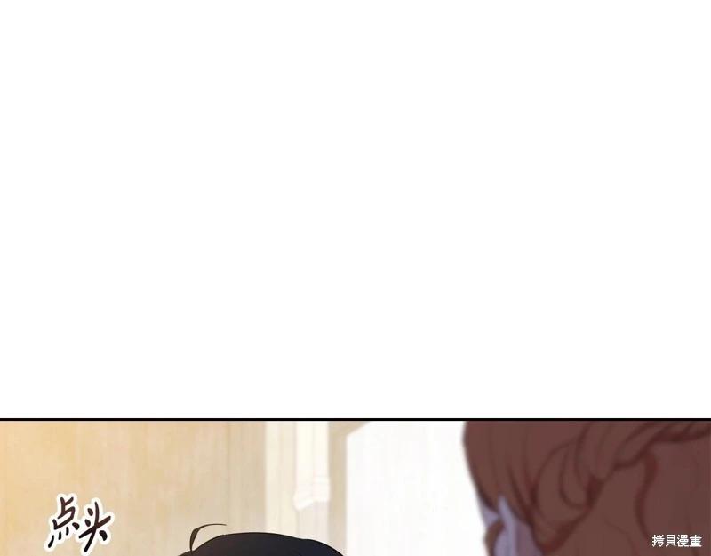 第140话54