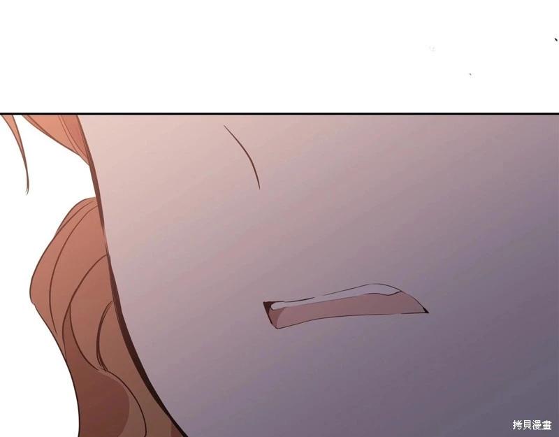 第140话57
