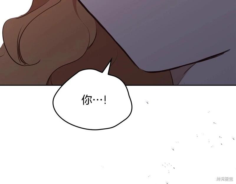 第140话58