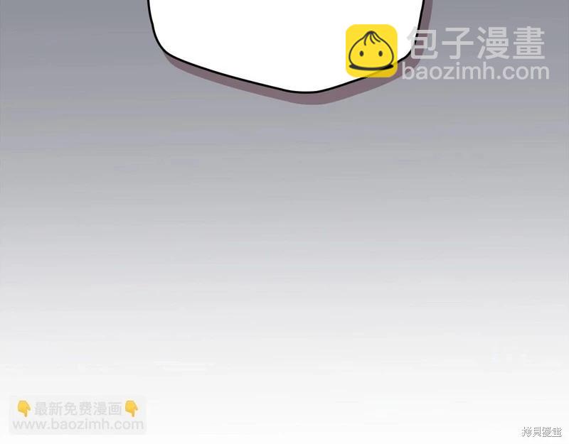 第140话71