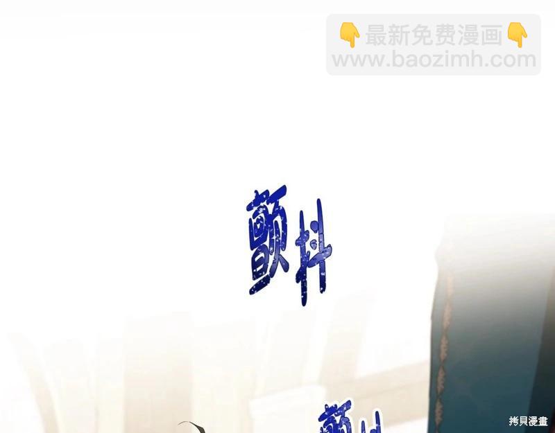 第140话72