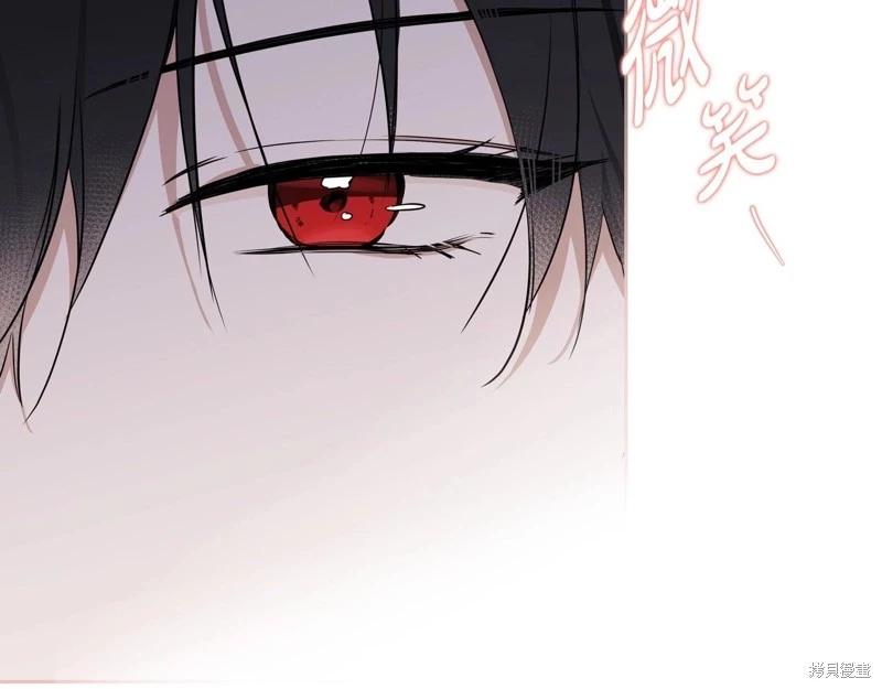 第140话76