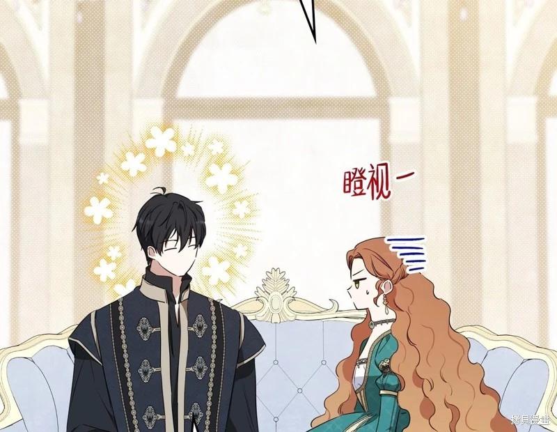 第140话79