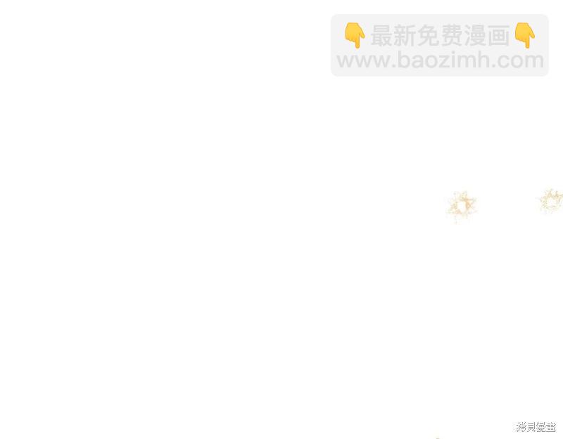 第140话8