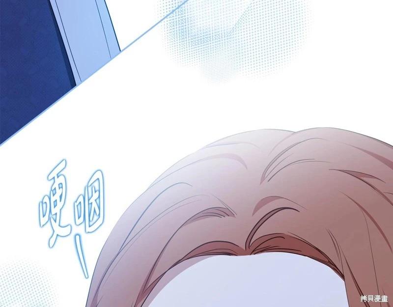 第140话94