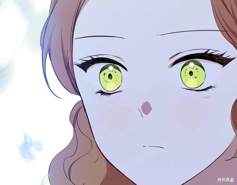第140话95